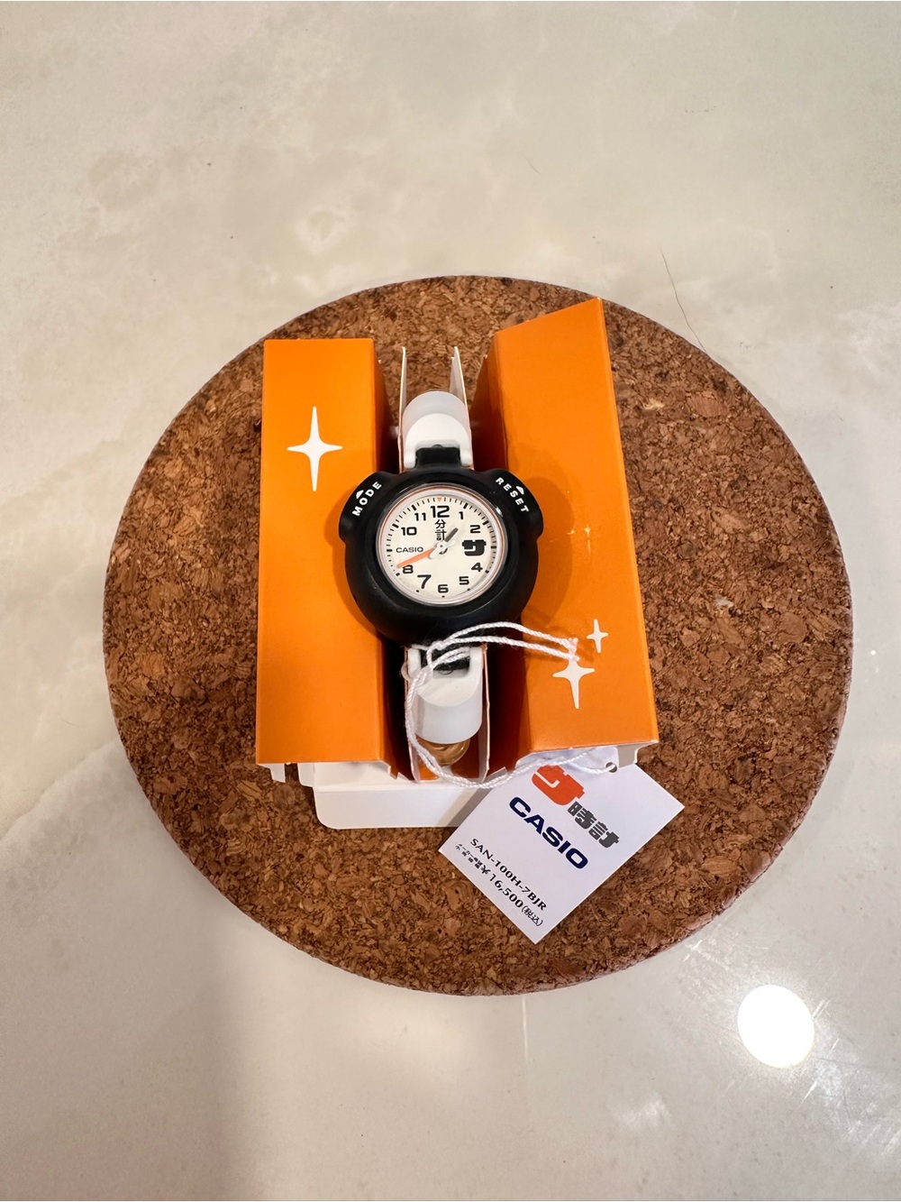 Casio limited out of production SAN-100H-7BJR Japan release only Sauna Watch